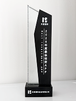 2026年度最佳投資APP