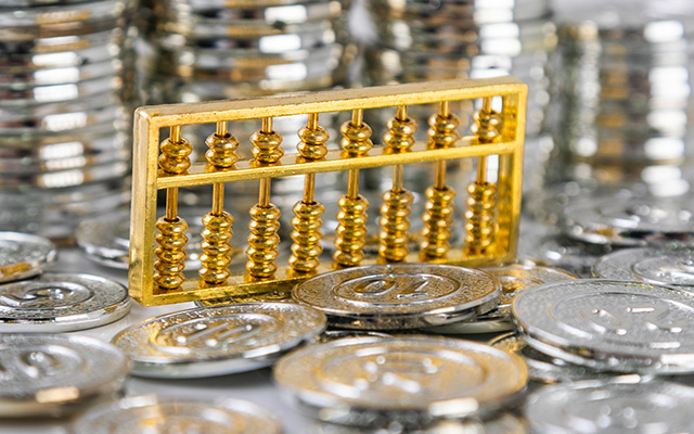 投資月刊（2025年07月版）